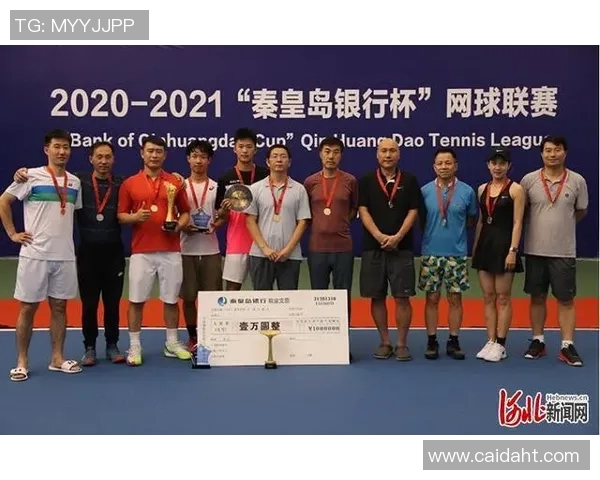 武汉网球队积分领先大师赛74分稳居榜首展现强劲实力