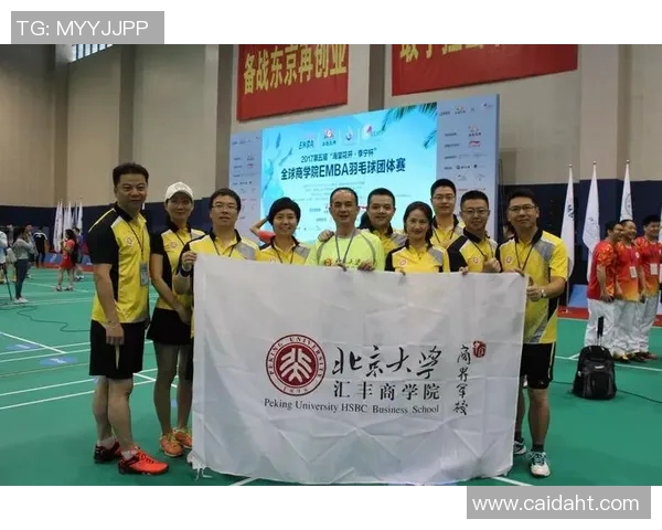 武汉羽毛球队盯防策略分析与比赛表现的得失探讨